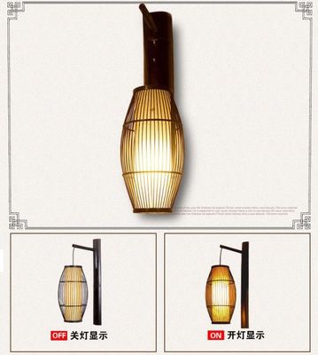 Đèn tường gỗ rắn Trung Quốc retro - Đèn hành lang tre - Đèn tường đèn chùm cổ